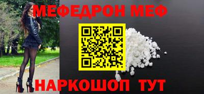ECSTASY Нарткала