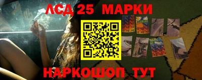 кокаин колумбия Нальчик