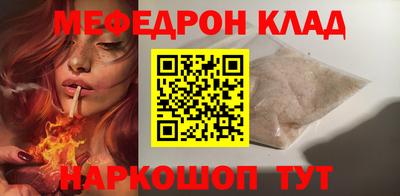 ECSTASY Нарткала