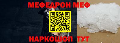 кокаин колумбия Нальчик