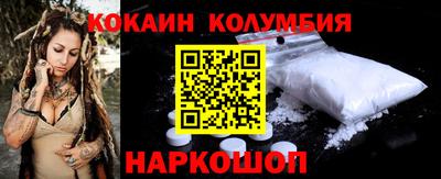ECSTASY Нарткала