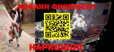 ECSTASY Нарткала