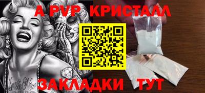 ECSTASY Нарткала