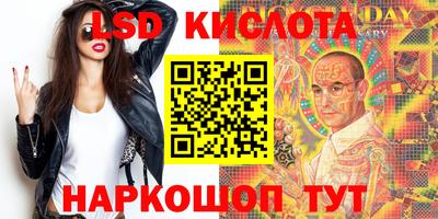 кокаин колумбия Нальчик