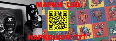 прущие грибы Наро-Фоминск