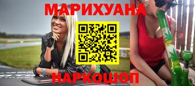 кокаин колумбия Нальчик