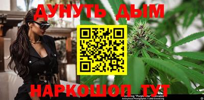 прущие грибы Наро-Фоминск