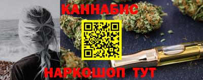 кокаин колумбия Нальчик