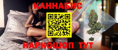 кокаин колумбия Нальчик