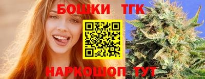 кокаин колумбия Нальчик