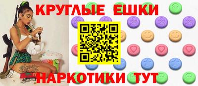 кокаин колумбия Нальчик