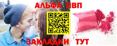 кокаин колумбия Нальчик