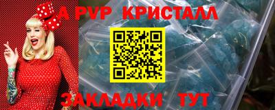 кокаин колумбия Нальчик