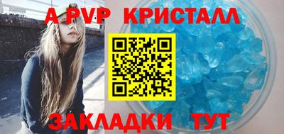 ECSTASY Нарткала