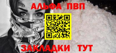 кокаин колумбия Нальчик