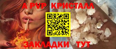 кокаин колумбия Нальчик