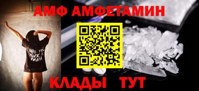 кокаин колумбия Нальчик