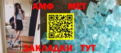 прущие грибы Наро-Фоминск