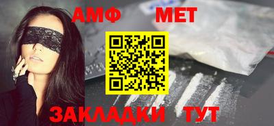 ECSTASY Нарткала