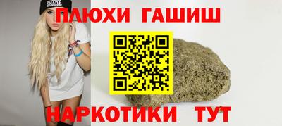 кокаин колумбия Нальчик