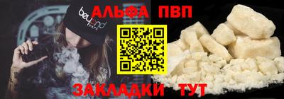кокаин колумбия Нальчик