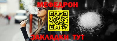кокаин колумбия Нальчик
