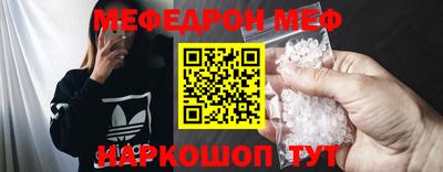 ECSTASY Нарткала