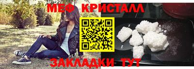 ECSTASY Нарткала