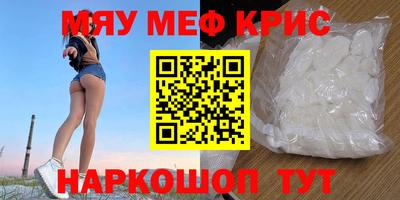 ECSTASY Нарткала