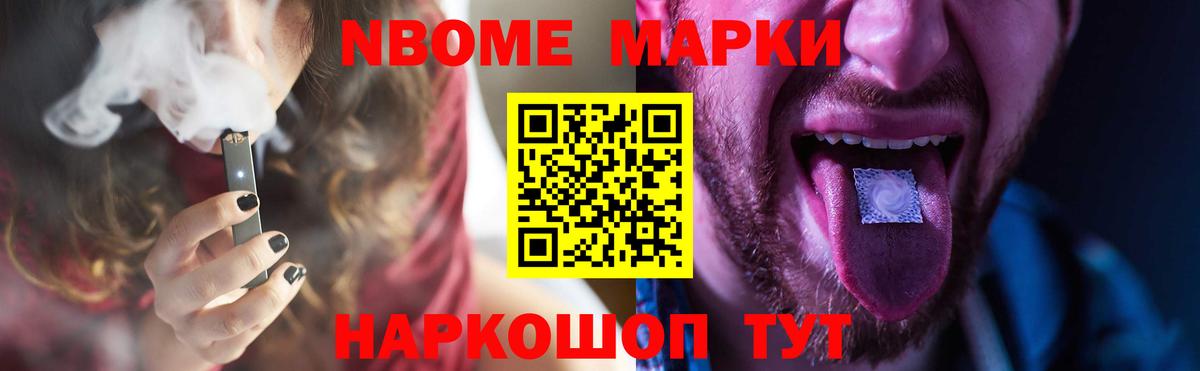 ЛСД экстази ecstasy  Вход с VPN  LSD-25 экстази ecstasy  Сланцы 